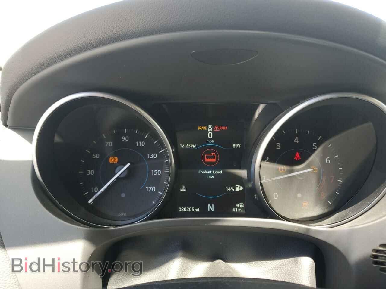 2017 JAGUAR F-PACE - VIN: SADCS2BV5HA098447 - Фото 9