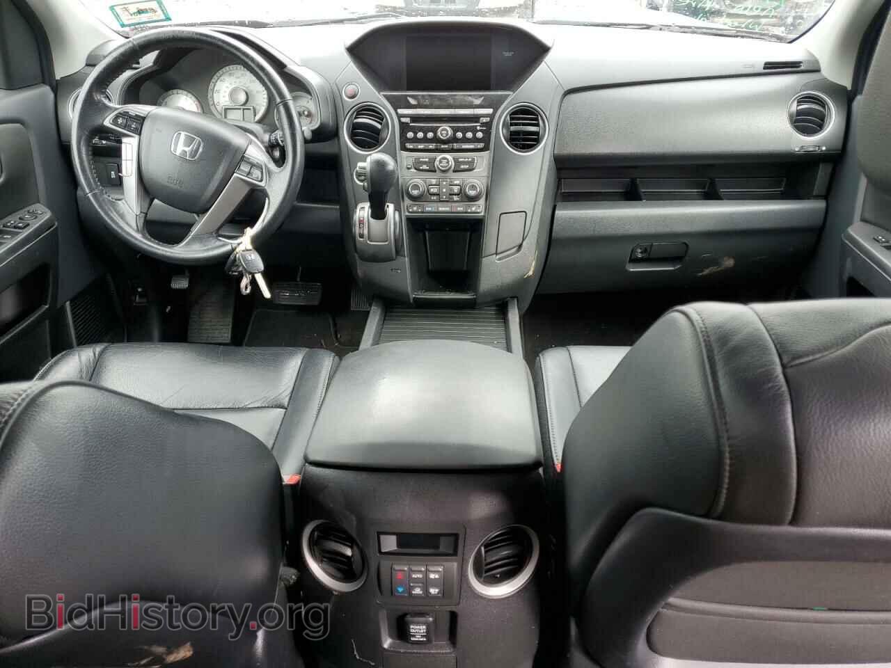 2013 HONDA PILOT - VIN: 5FNYF4H56DB037246 - Photo 8