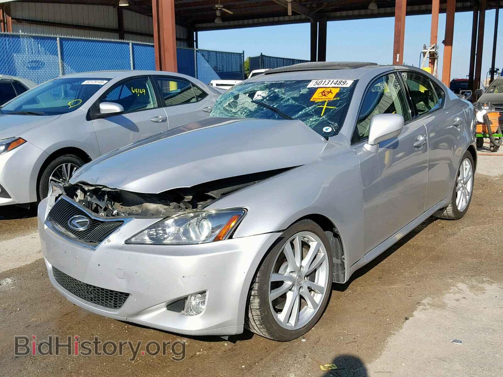 2007 LEXUS IS - VIN: JTHBE262X75014479 - Photo 2