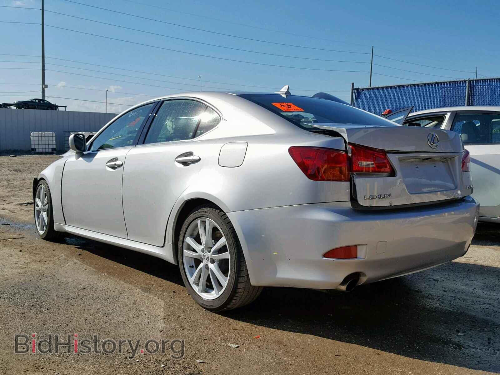 2007 LEXUS IS - VIN: JTHBE262X75014479 - Photo 3