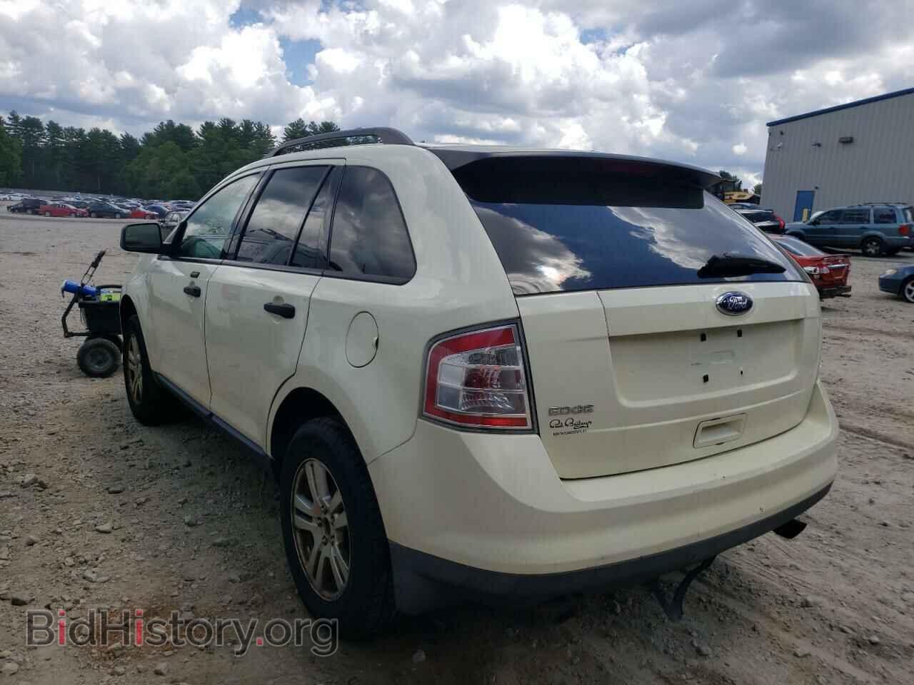 2008 FORD EDGE - VIN: 2FMDK36C58BA22497 - Фото 3