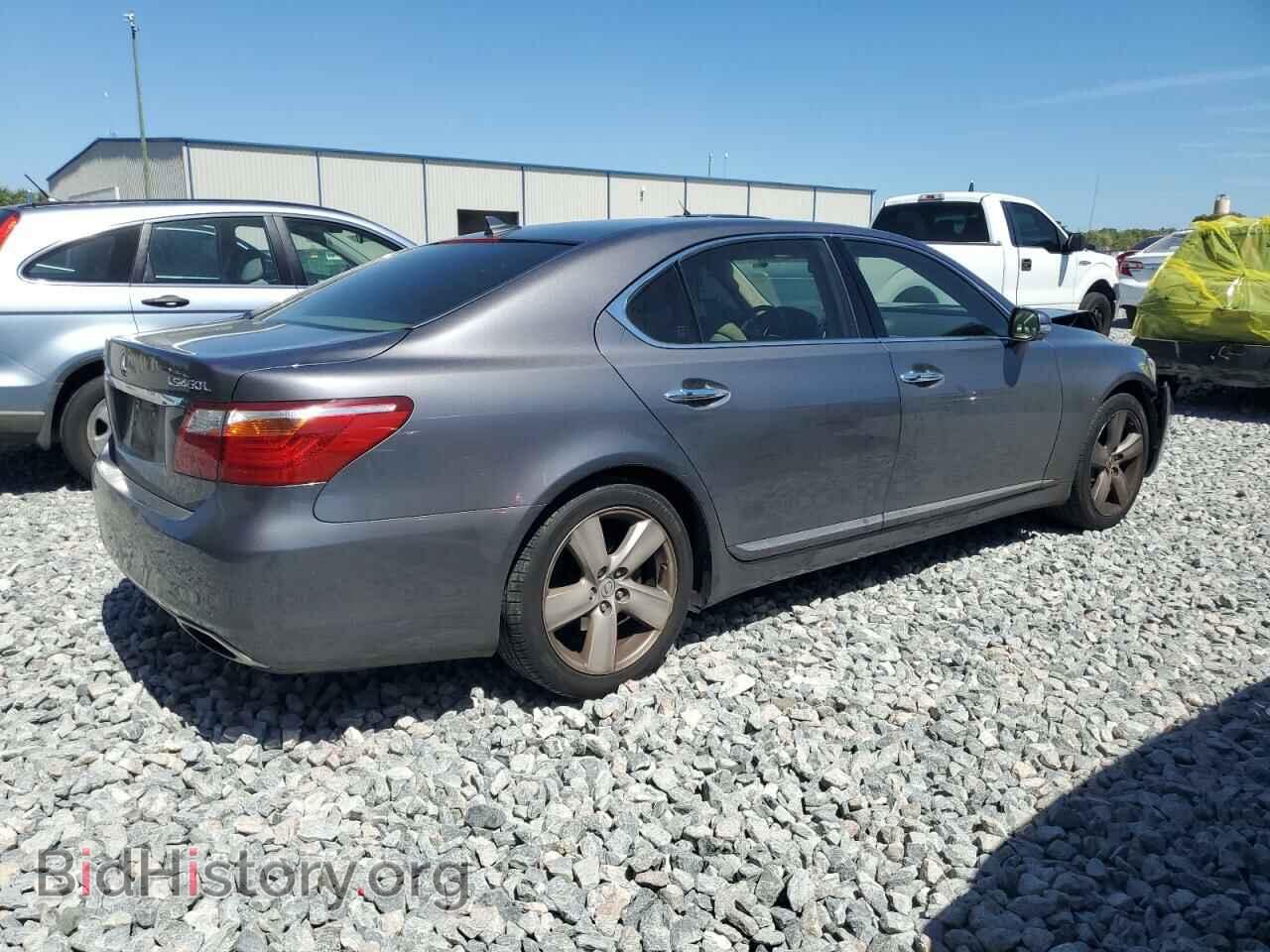 2012 LEXUS LS460 - VIN: JTHGL5EF4C5045707 - Фото 3