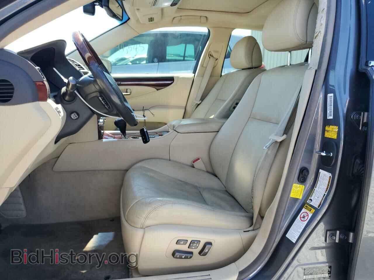 2012 LEXUS LS460 - VIN: JTHGL5EF4C5045707 - Фото 7