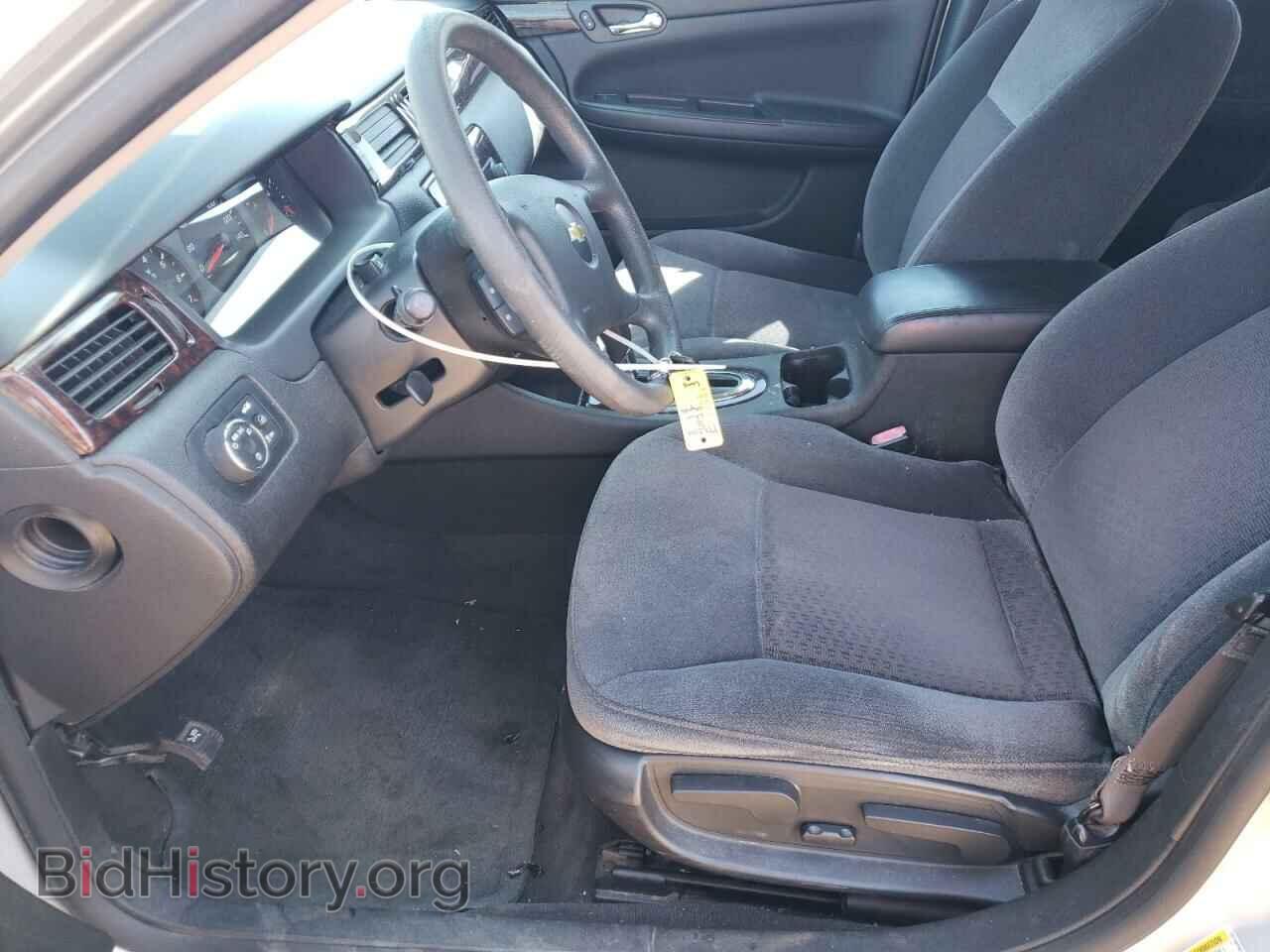 2012 CHEVROLET IMPALA - VIN: 2G1WF5E30C1174077 - Фото 7