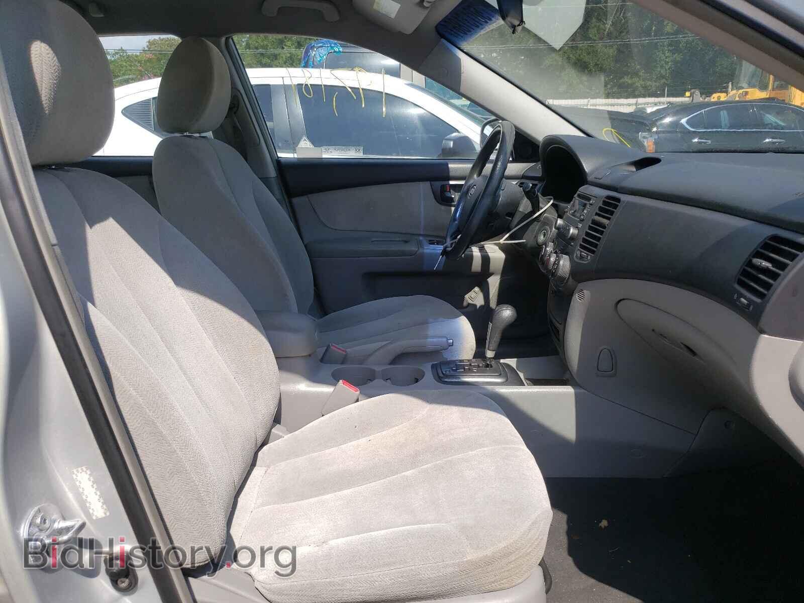 2008 KIA OPTIMA - VIN: KNAGE123485228348 - Фото 5