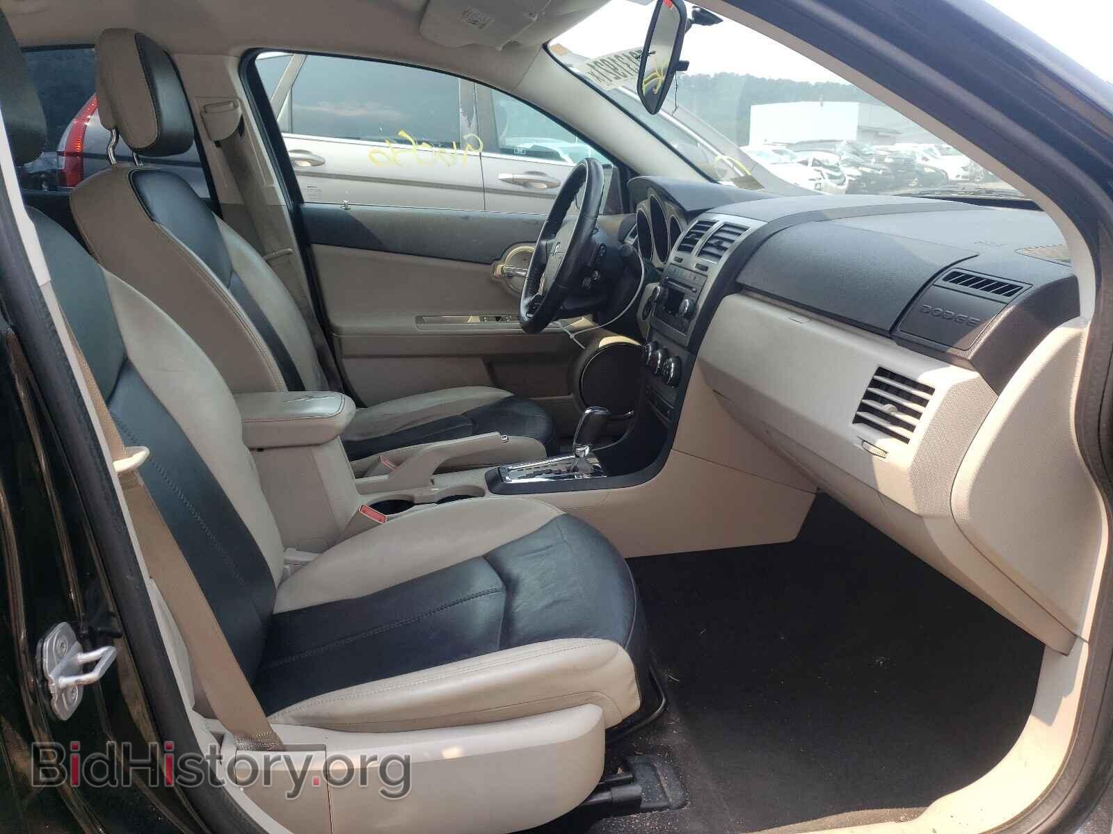 2010 DODGE AVENGER - VIN: 1B3CC5FB2AN235970 - Фото 5