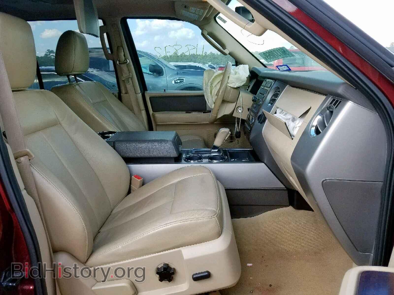 2012 FORD EXPEDITION - VIN: 1FMJU1H59CEF40500 - Фото 5