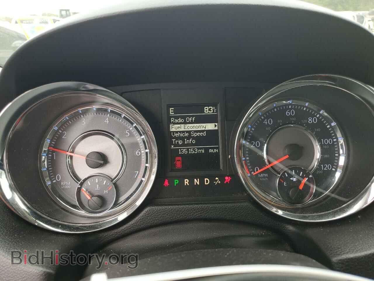 2014 CHRYSLER MINIVAN - VIN: 2C4RC1BG4ER169661 - Photo 9