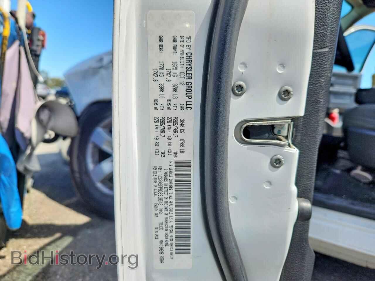 2013 RAM 1500 - VIN: 1C6RR6FP8DS518542 - Фото 12
