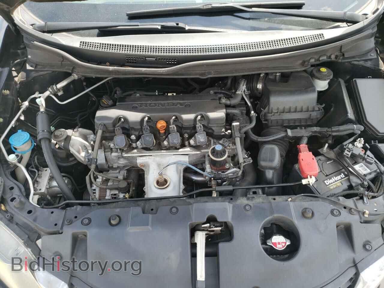 2015 HONDA CIVIC - VIN: 19XFB2F77FE082202 - Photo 7
