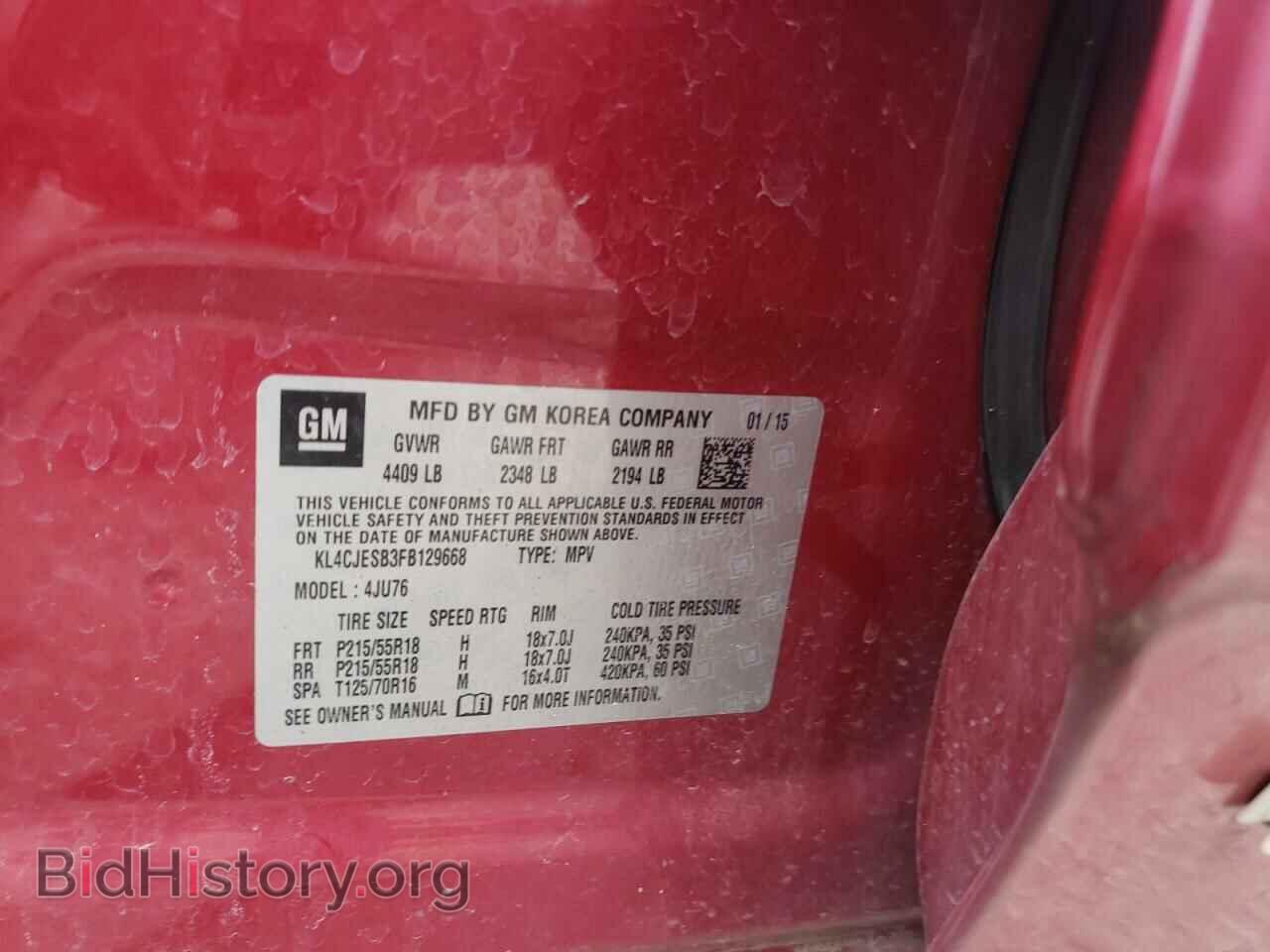 2015 BUICK ENCORE - VIN: KL4CJESB3FB129668 - Фото 10