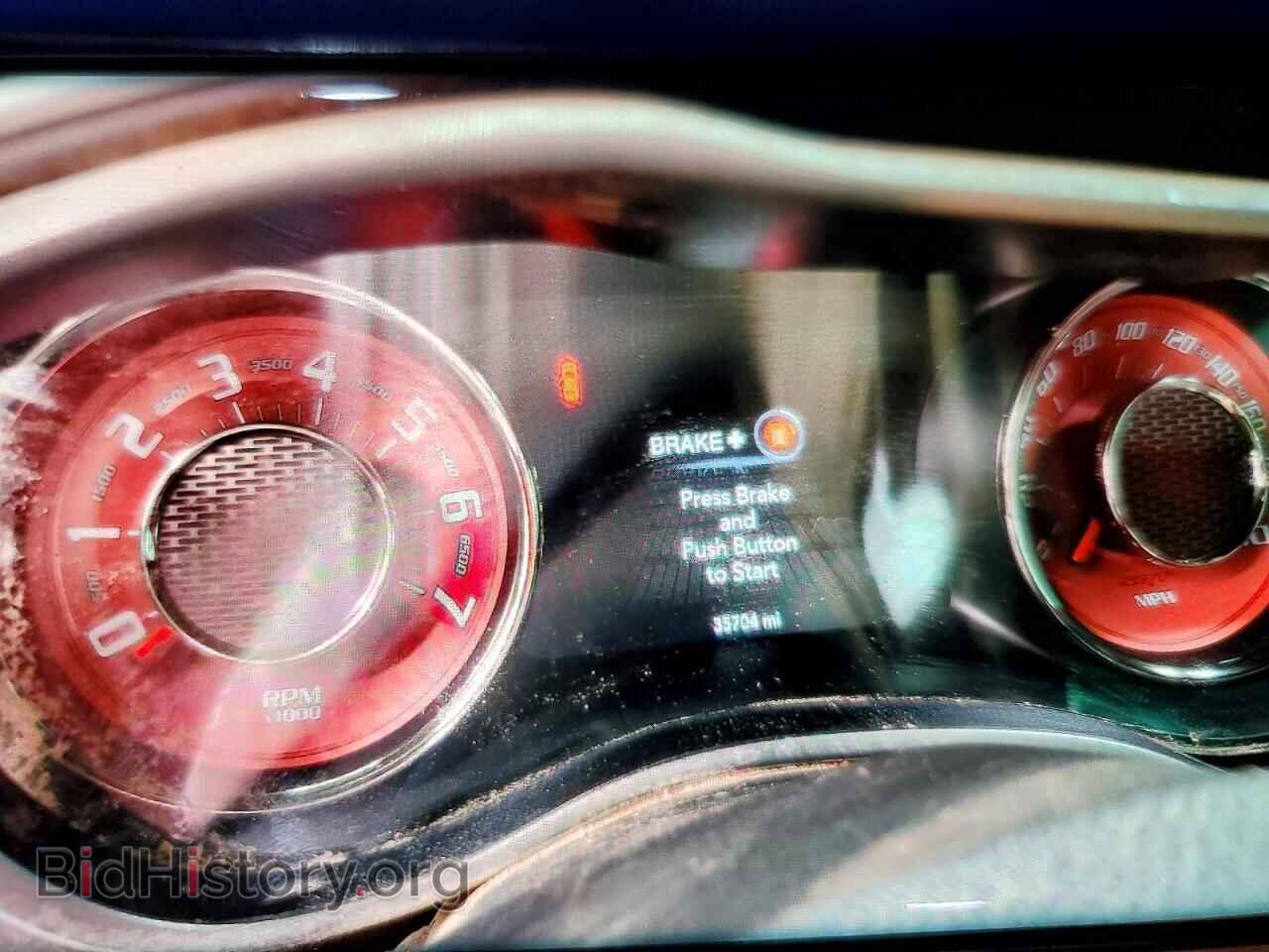2019 DODGE CHALLENGER - VIN: 2C3CDZC99KH750001 - Фото 9