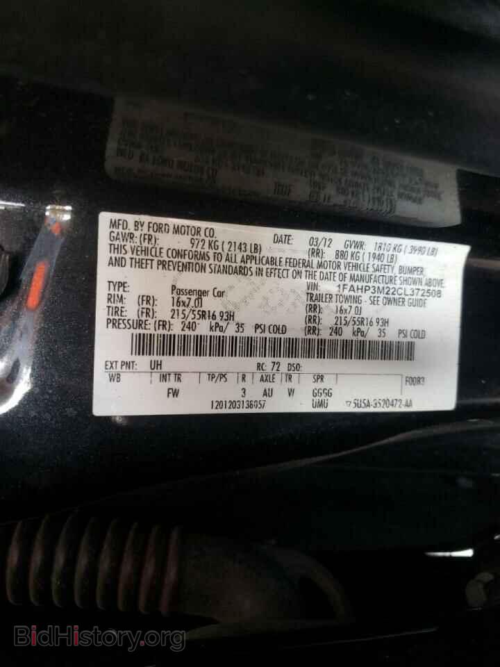 2012 FORD FOCUS - VIN: 1FAHP3M22CL372508 - Фото 10