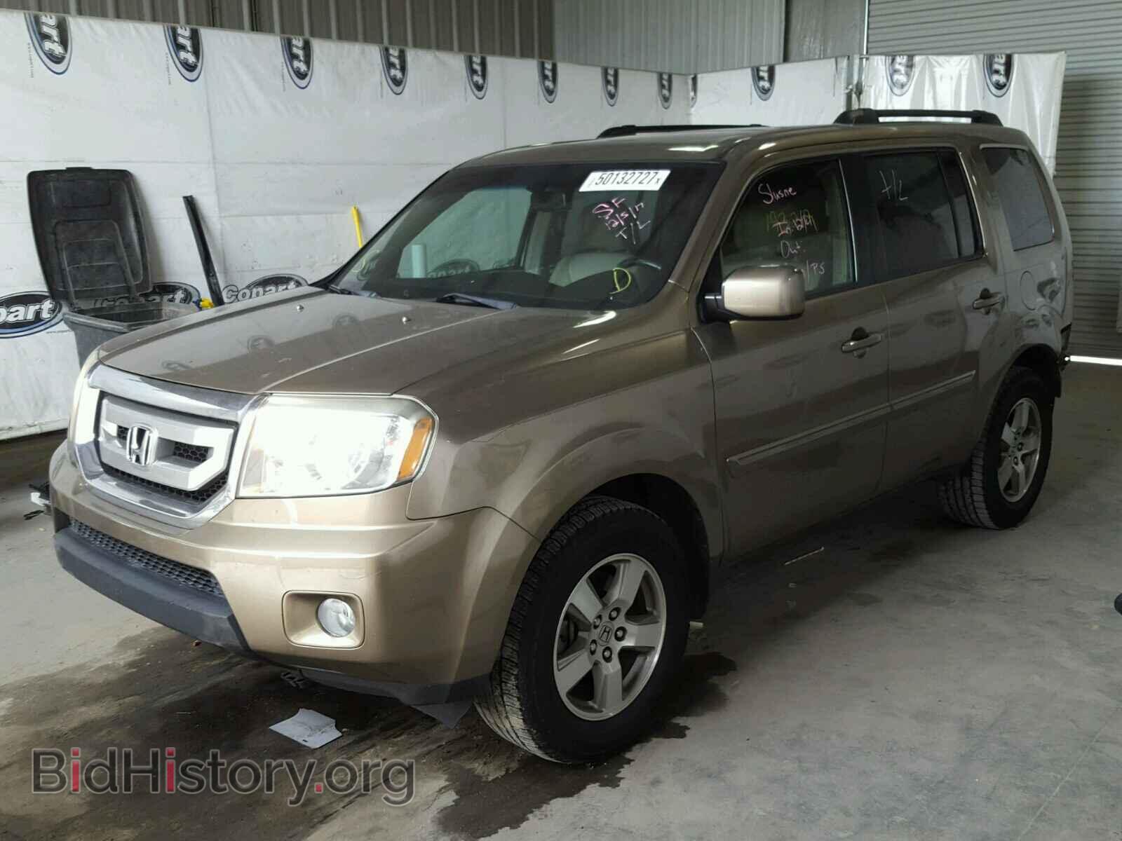 2009 HONDA PILOT - VIN: 5FNYF38569B021873 - Фото 2
