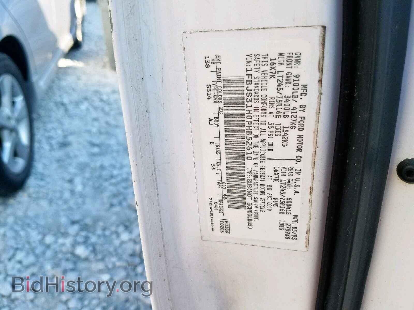 1993 FORD ECONOLINE - VIN: 1FBJS31H0PHB52610 - Фото 10
