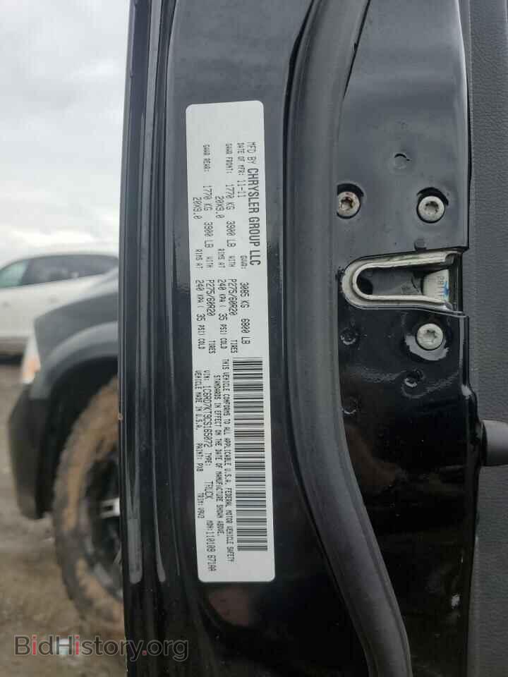 2012 DODGE RAM 1500 - VIN: 1C6RD7KT9CS165072 - Фото 12