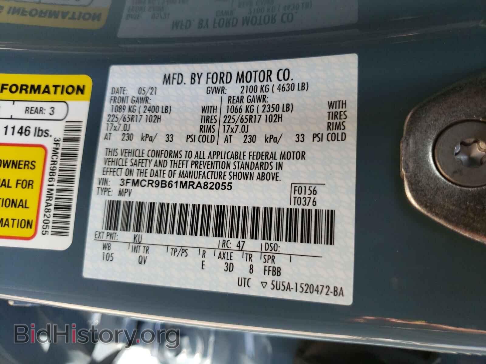 2021 FORD BRONCO - VIN: 3FMCR9B61MRA82055 - Фото 10