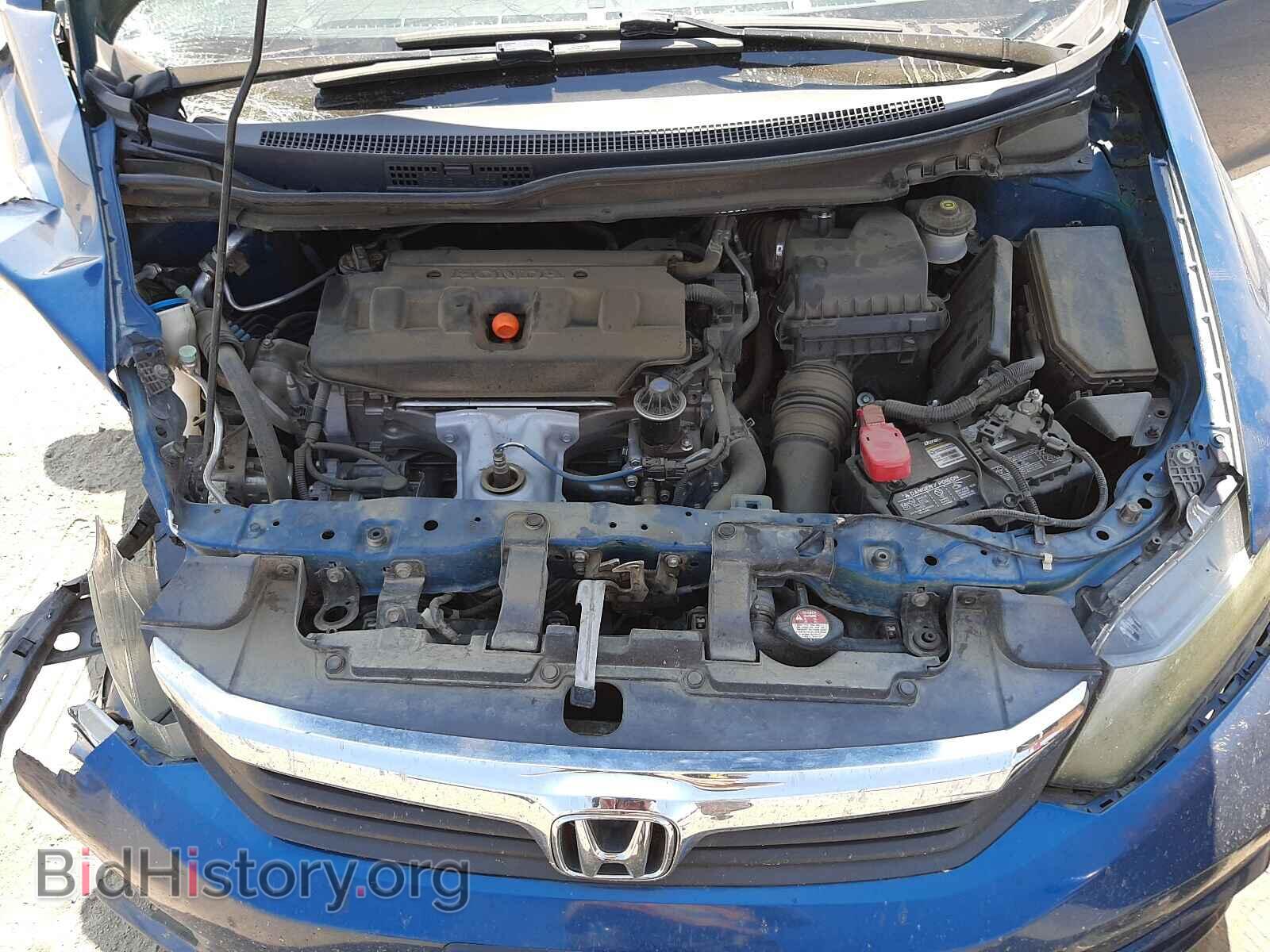 2012 HONDA CIVIC - VIN: 19XFB2F83CE348335 - Фото 7