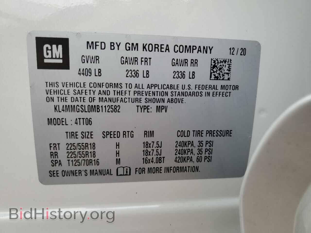 2021 BUICK ENCORE - VIN: KL4MMGSL0MB112582 - Photo 15