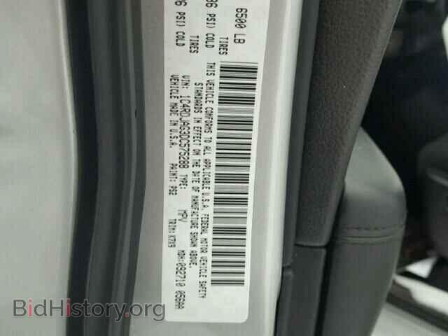 2013 DODGE DURANGO - VIN: 1C4RDJAG3DC575288 - Фото 10