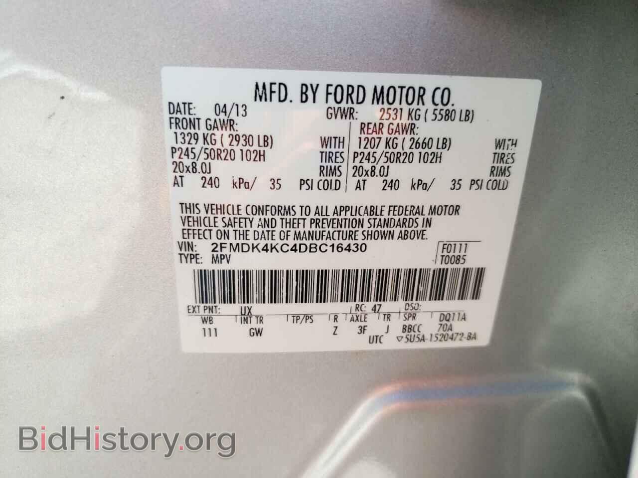 2013 FORD EDGE - VIN: 2FMDK4KC4DBC16430 - Photo 10