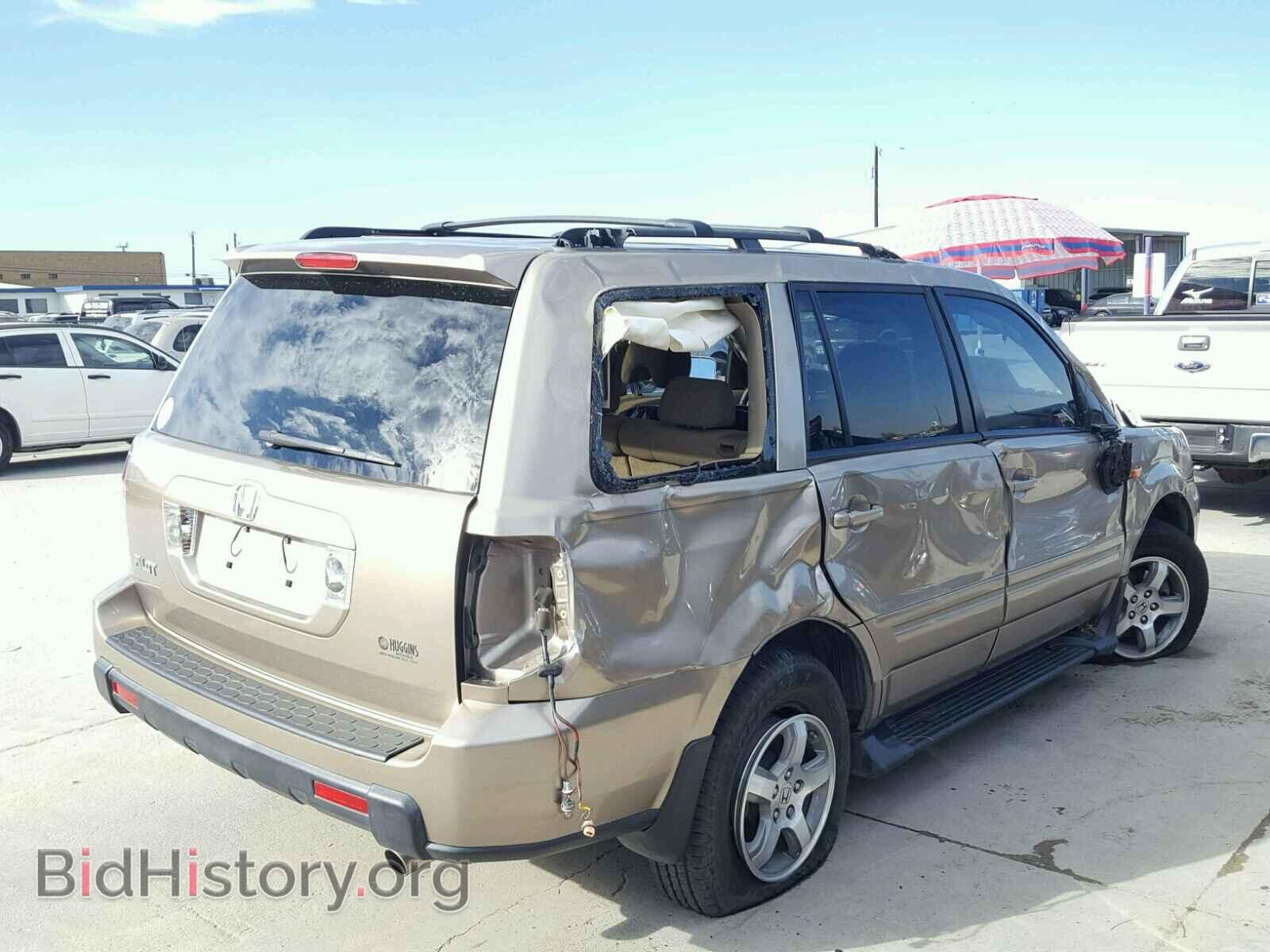 2007 HONDA PILOT - VIN: 5FNYF28447B028271 - Фото 4