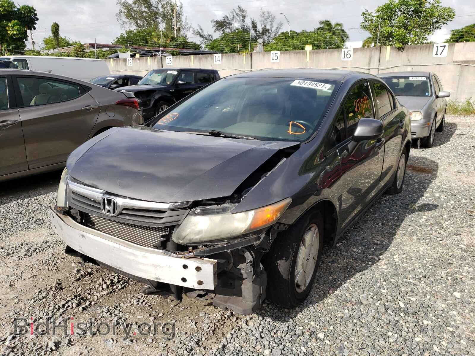 2012 HONDA CIVIC - VIN: 2HGFB2F60CH527324 - Фото 2