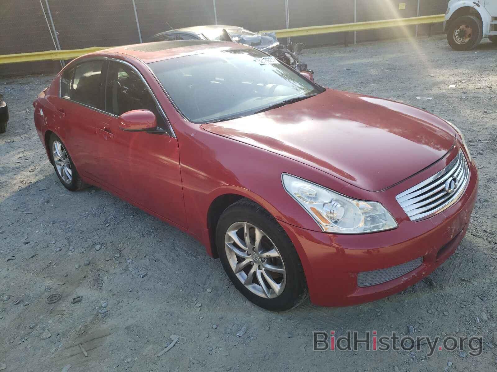 Photo JNKBV61F97M821177 - INFINITI G35 2007