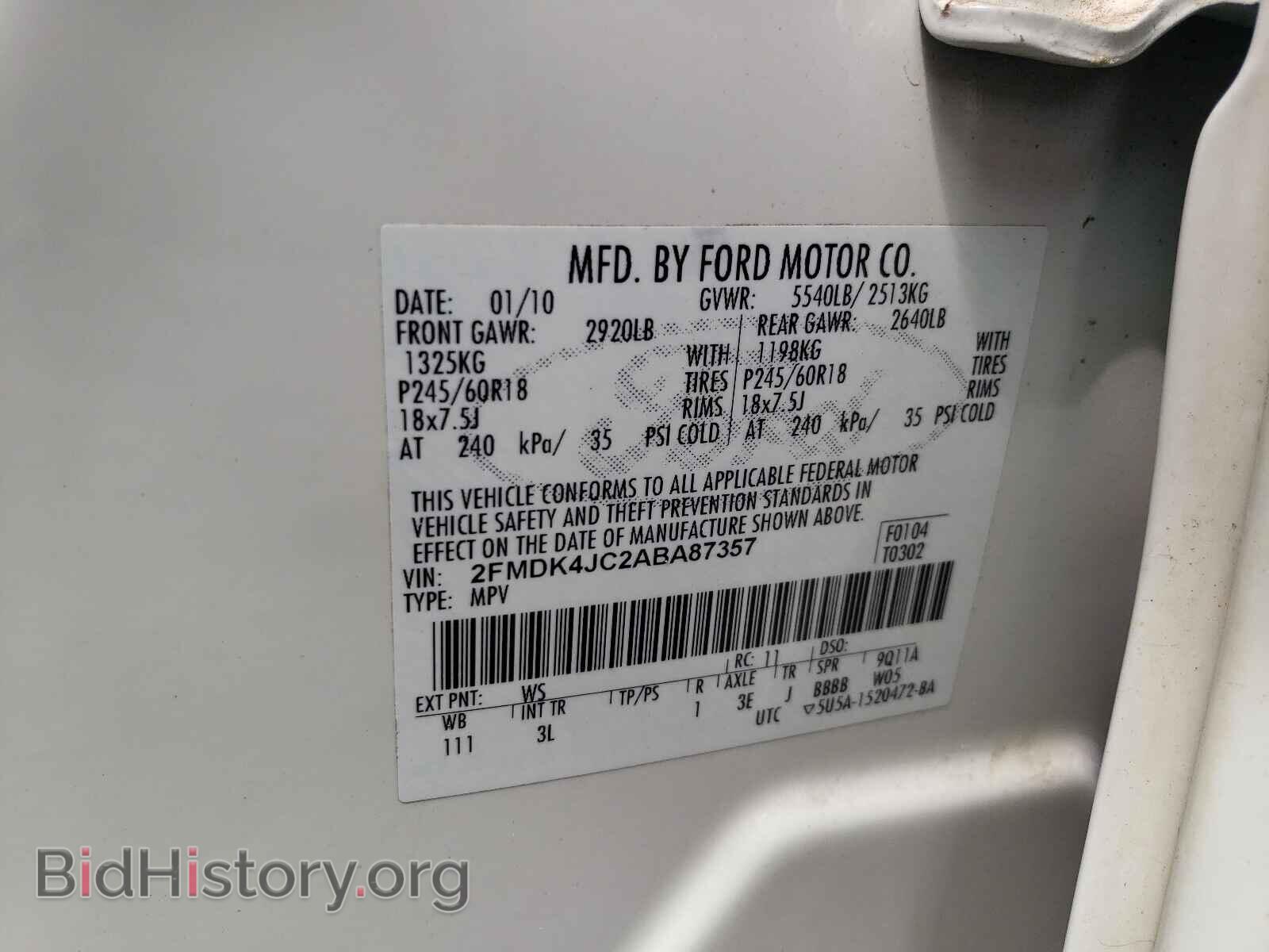 2010 FORD EDGE - VIN: 2FMDK4JC2ABA87357 - Фото 10