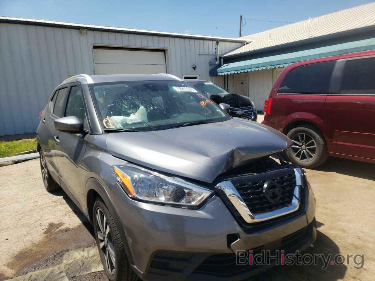 Photo 3N1CP5CV7LL480822 - NISSAN KICKS 2020