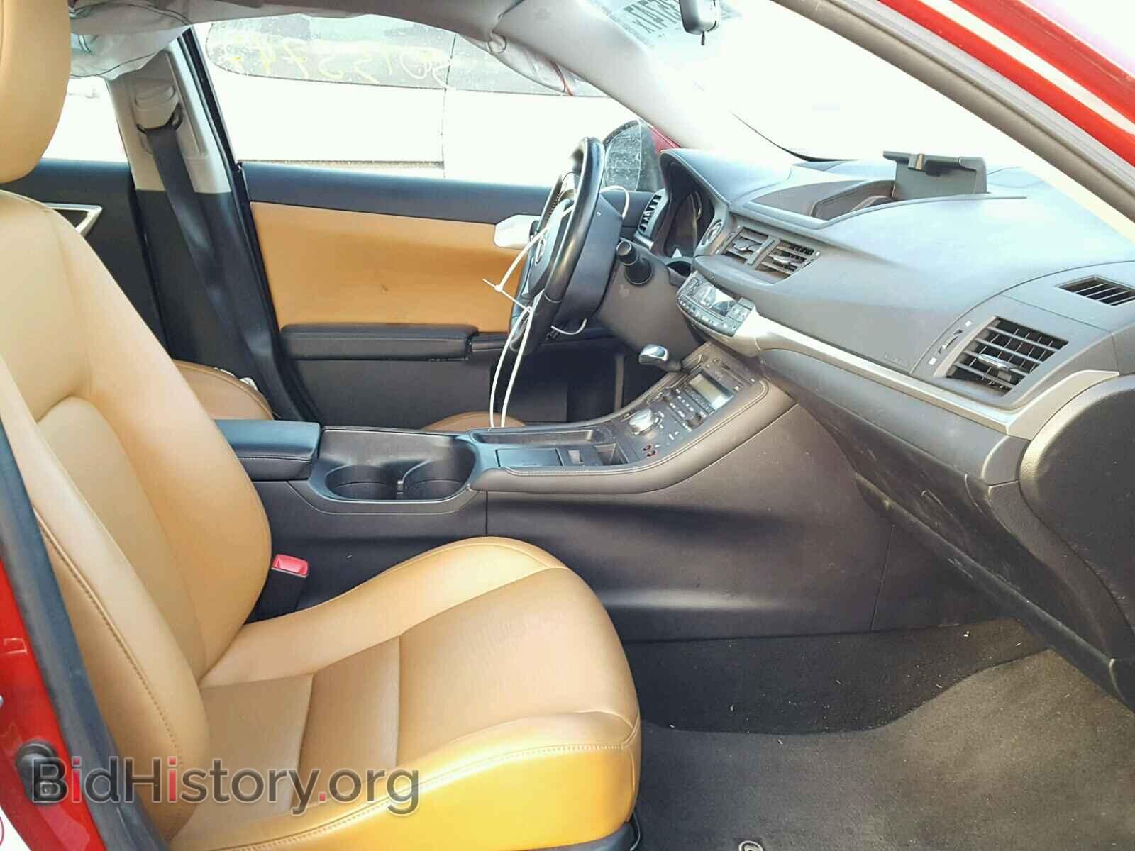 2012 LEXUS CT 200 - VIN: JTHKD5BH3C2094024 - Фото 5