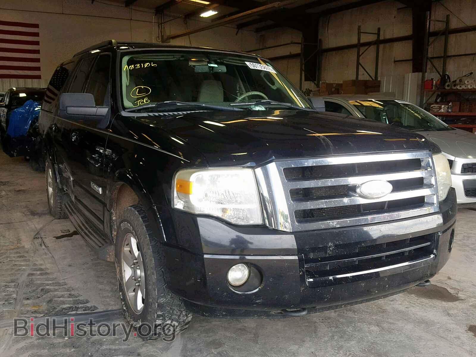 Photo 1FMFK16519LA03106 - FORD EXPEDITION 2009