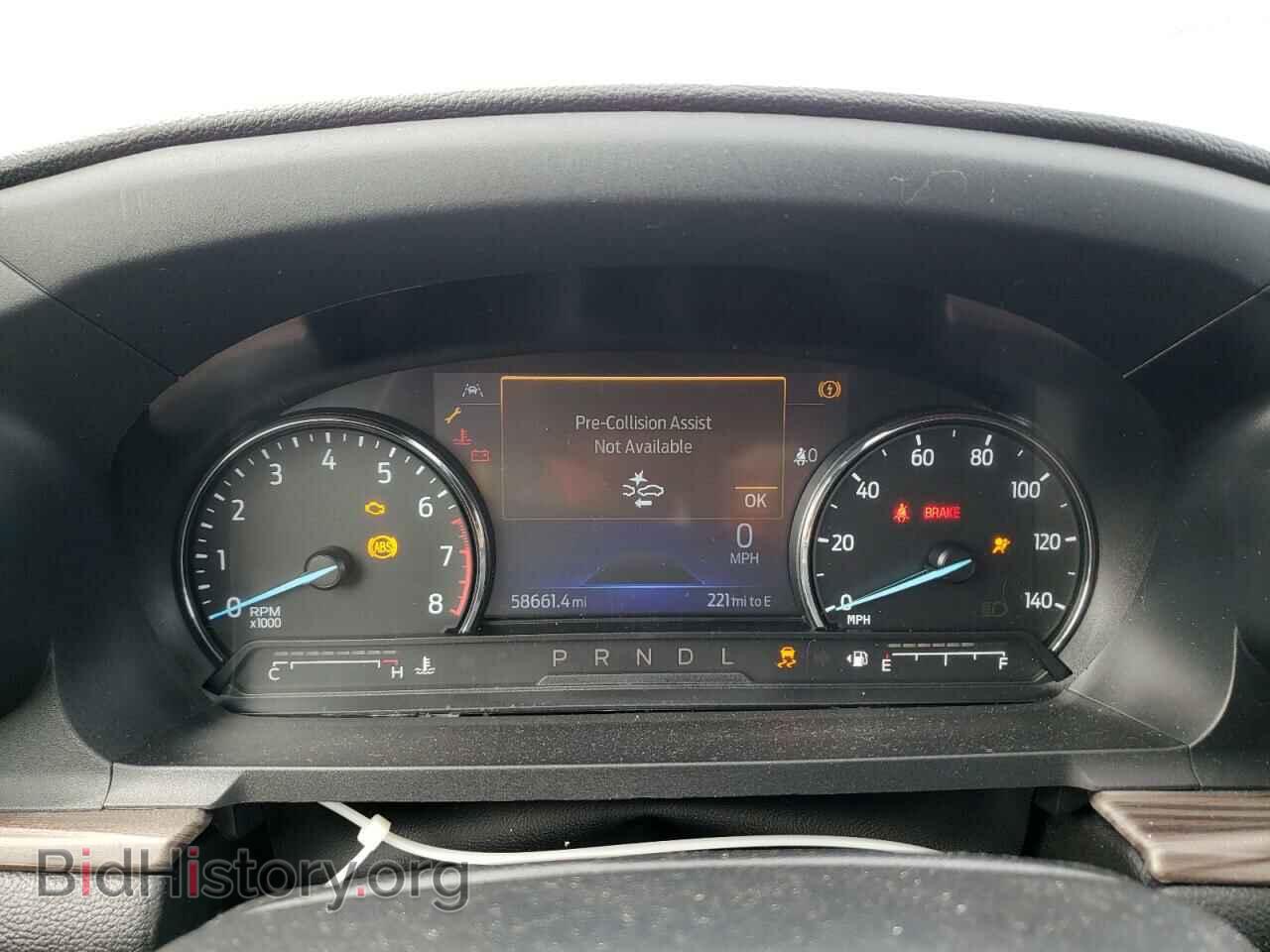 2021 FORD EXPLORER - VIN: 1FMSK8FH0MGB04043 - Photo 9