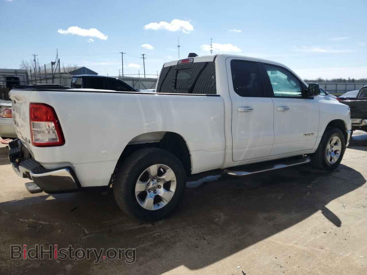 2020 RAM 1500 - VIN: 1C6SRFBT2LN371989 - Фото 3