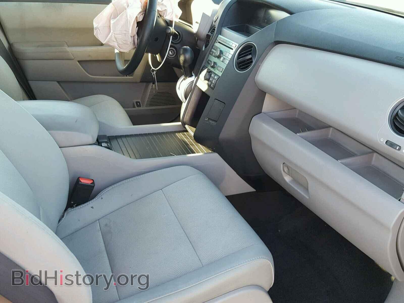 2011 HONDA PILOT - VIN: 5FNYF3H21BB056896 - Photo 5