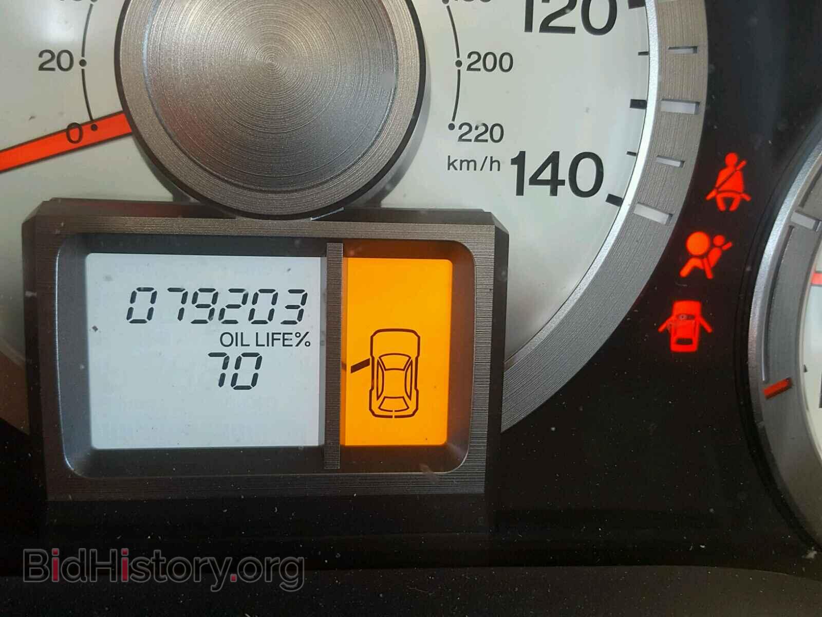 2011 HONDA PILOT - VIN: 5FNYF3H21BB056896 - Photo 8