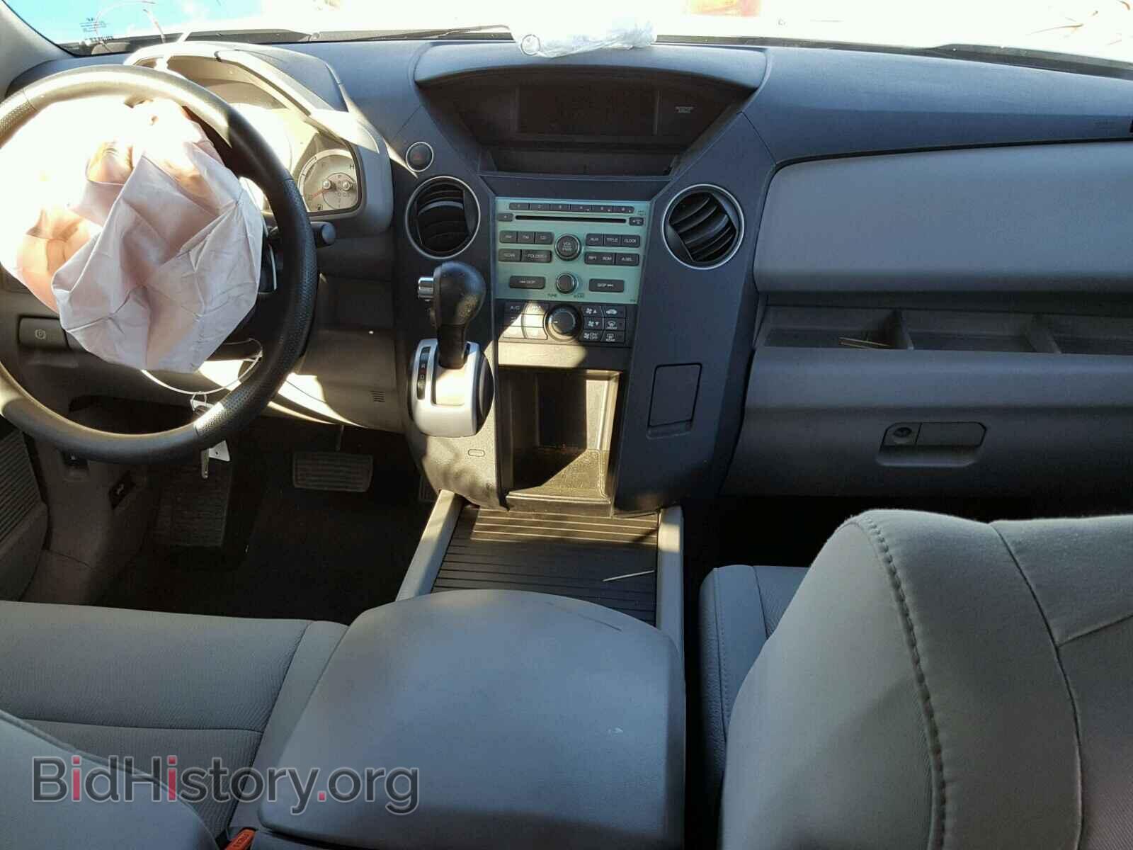 2011 HONDA PILOT - VIN: 5FNYF3H21BB056896 - Photo 9