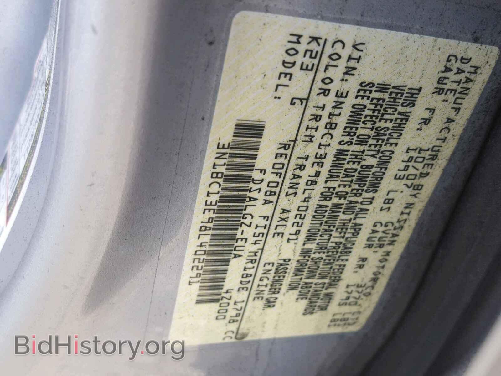 2008 NISSAN VERSA - VIN: 3N1BC13E98L402291 - Фото 10