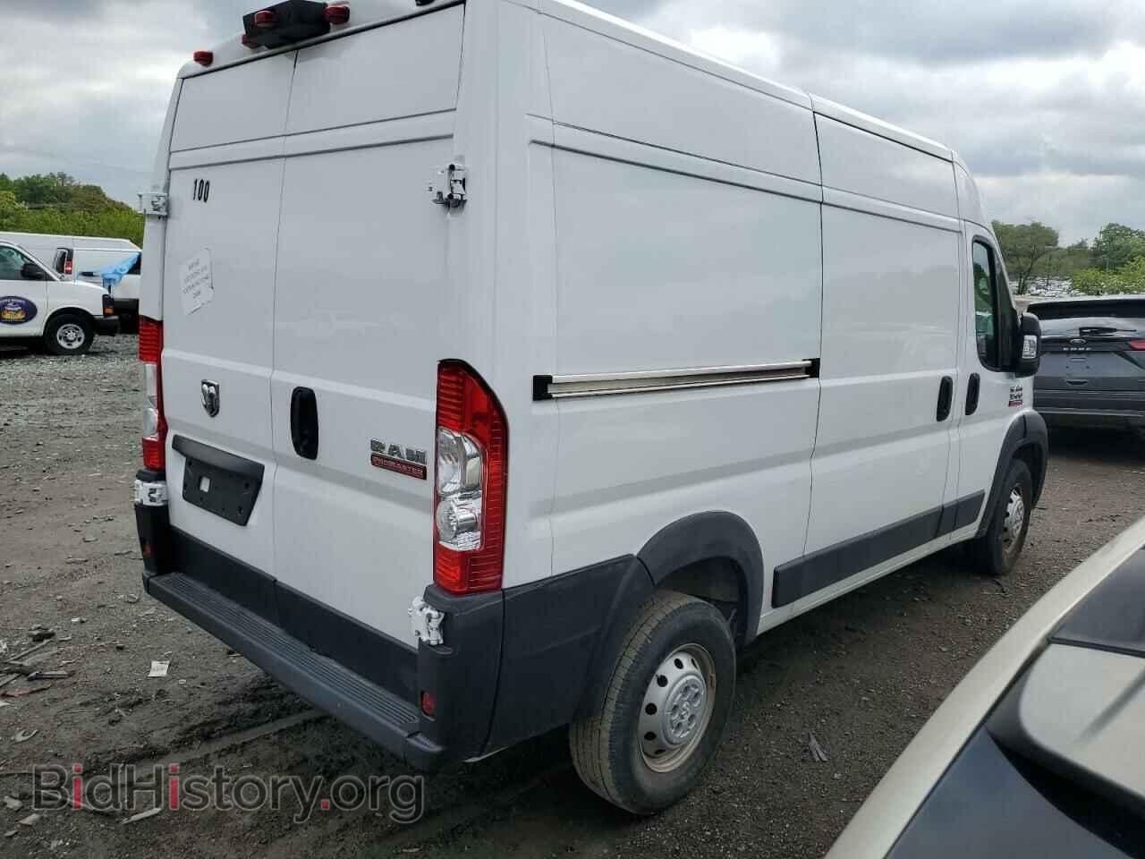 2020 RAM PROMASTER - VIN: 3C6TRVBG9LE103463 - Фото 3