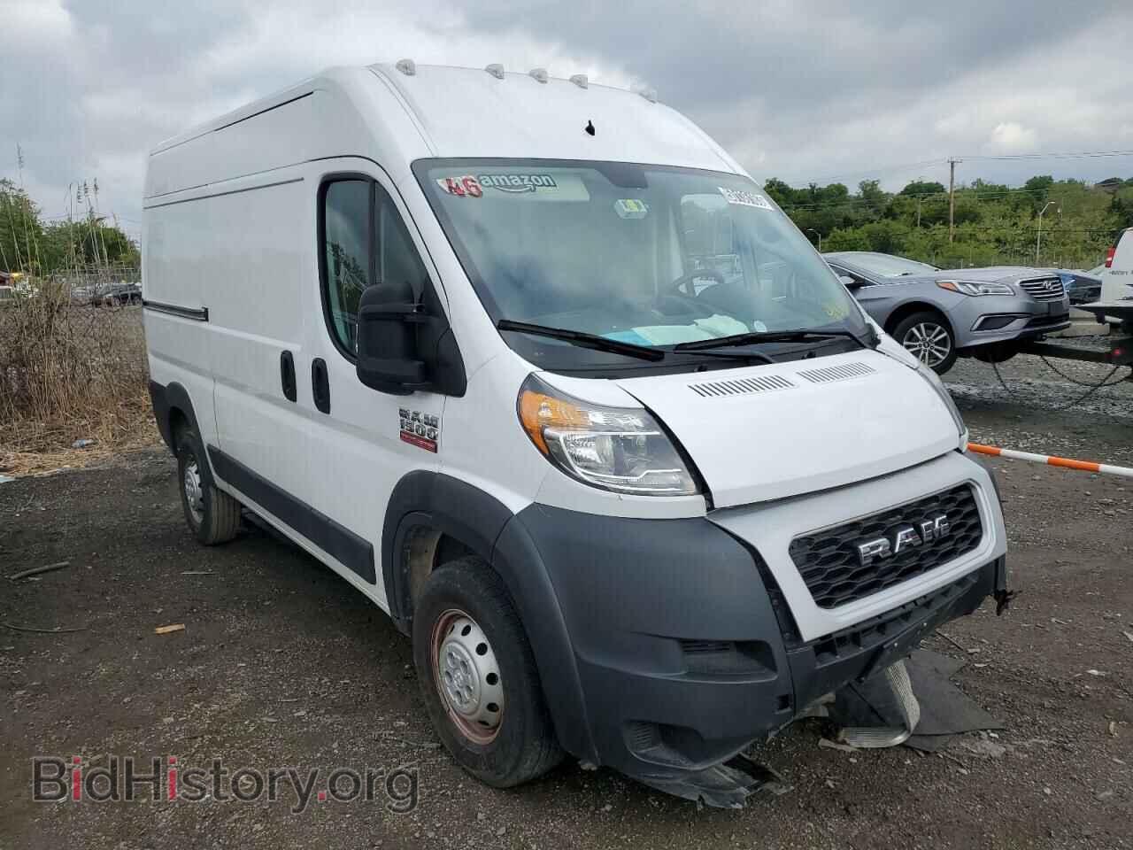 2020 RAM PROMASTER - VIN: 3C6TRVBG9LE103463 - Фото 4