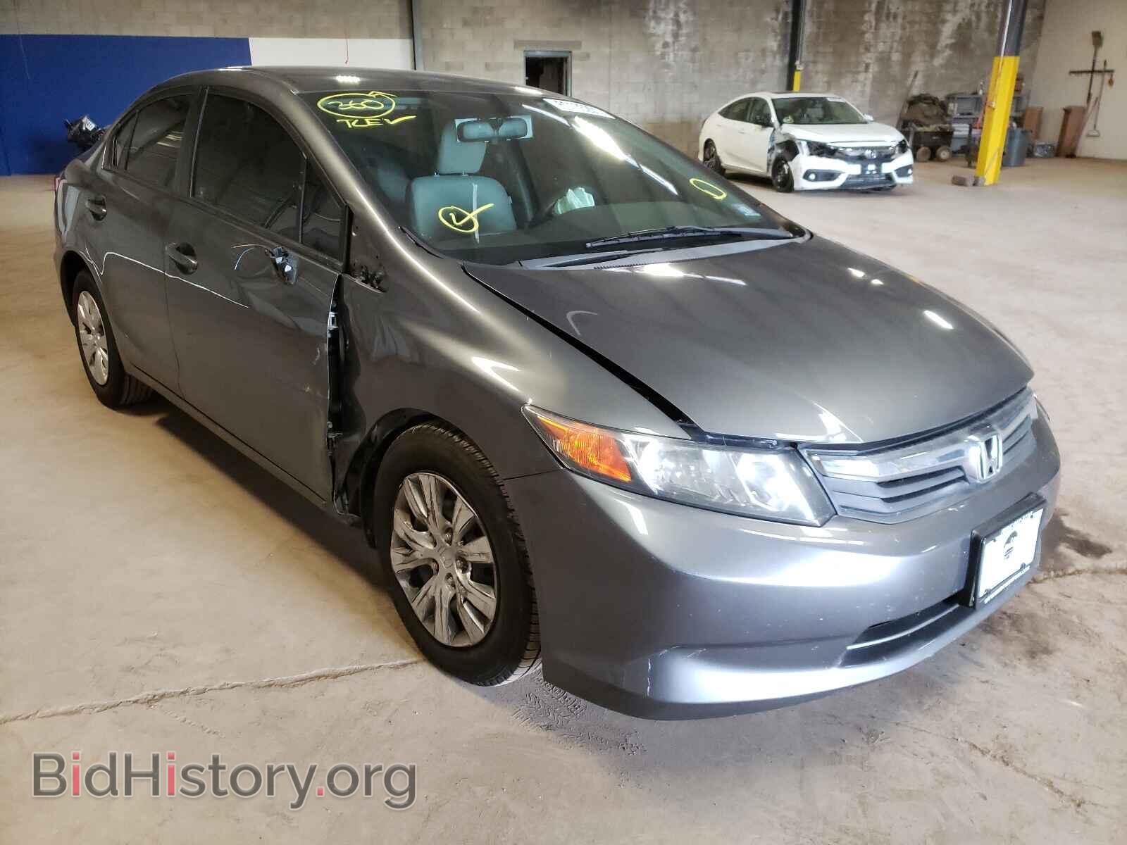 Фотография 19XFB2F50CE358584 - HONDA CIVIC 2012