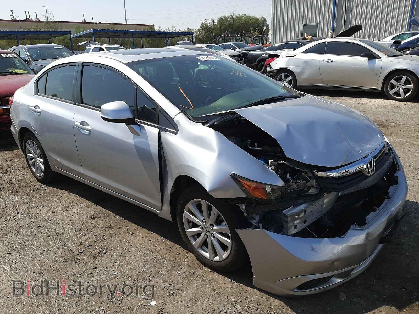 Photo 2HGFB2F86CH593586 - HONDA CIVIC 2012