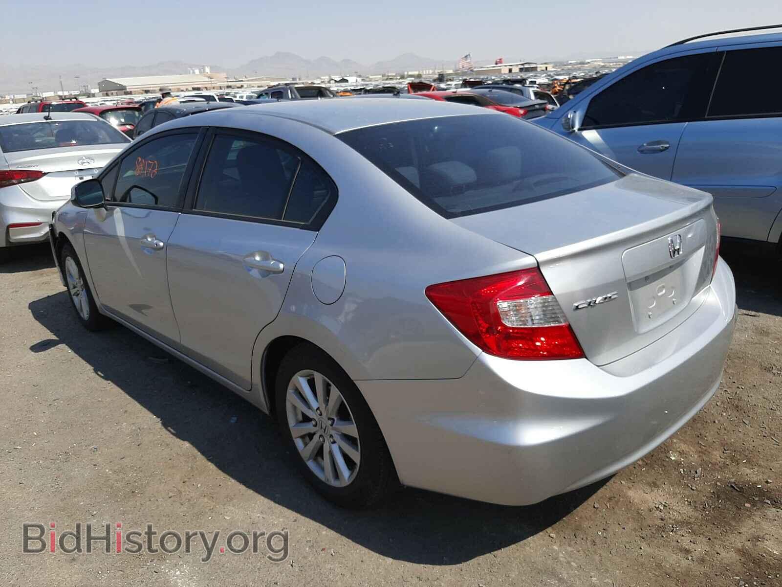 2012 HONDA CIVIC - VIN: 2HGFB2F86CH593586 - Фото 3