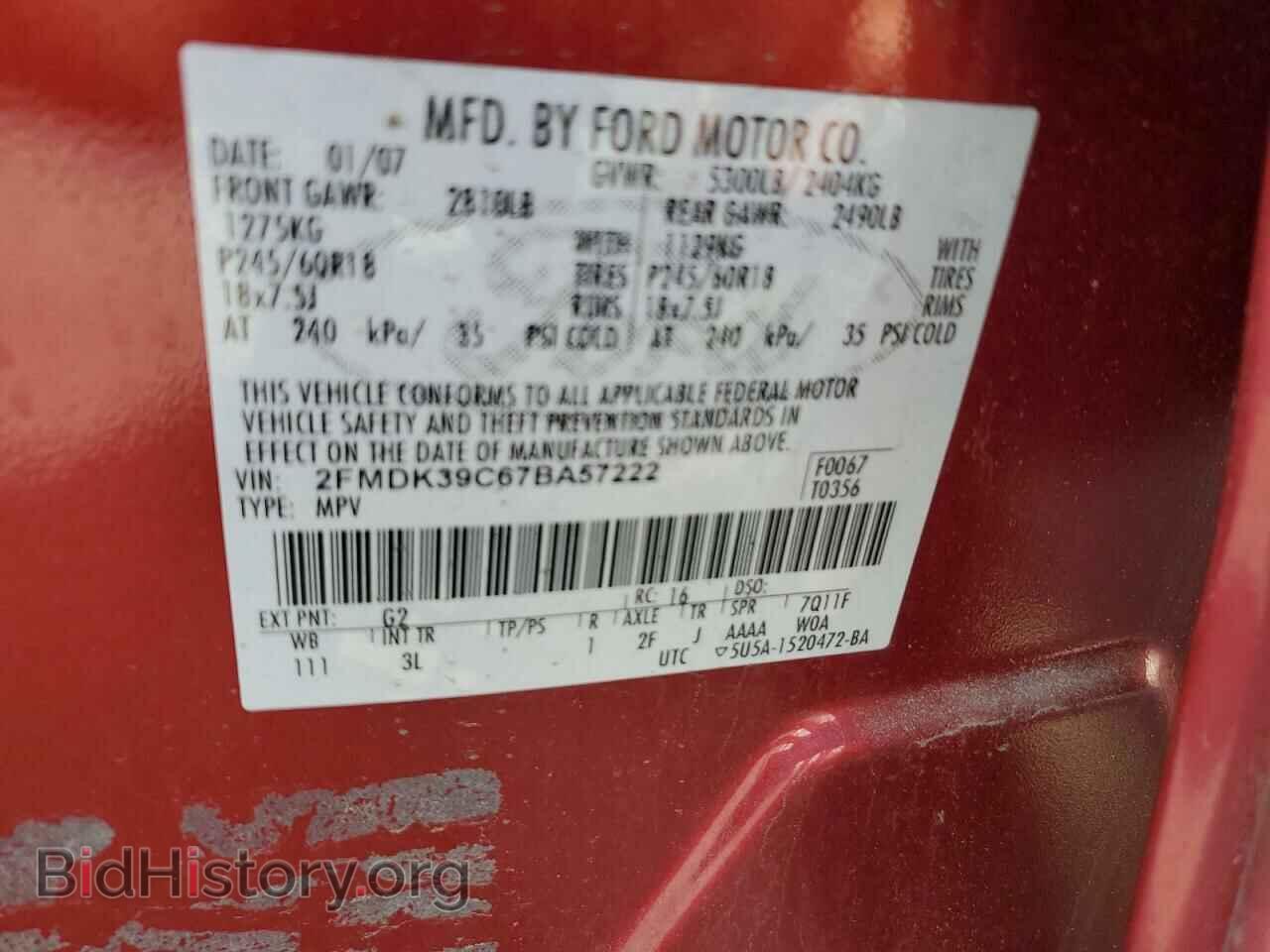 2007 FORD EDGE - VIN: 2FMDK39C67BA57222 - Photo 13