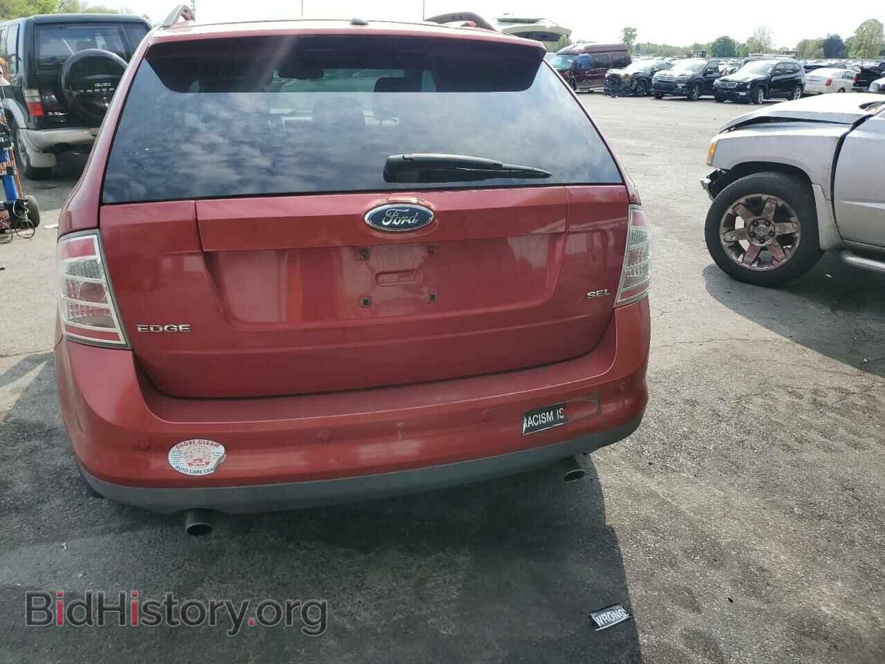 2007 FORD EDGE - VIN: 2FMDK39C67BA57222 - Photo 6