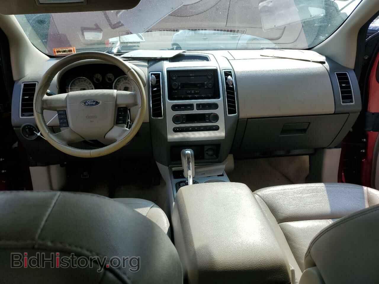 2007 FORD EDGE - VIN: 2FMDK39C67BA57222 - Photo 8