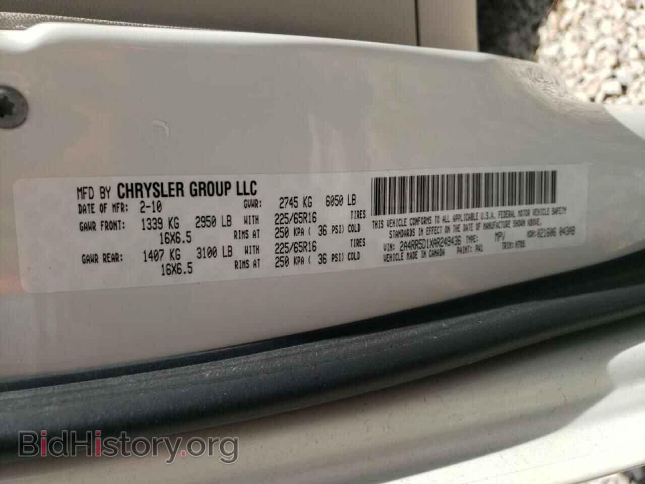 2010 CHRYSLER MINIVAN - VIN: 2A4RR5D1XAR249436 - Photo 10