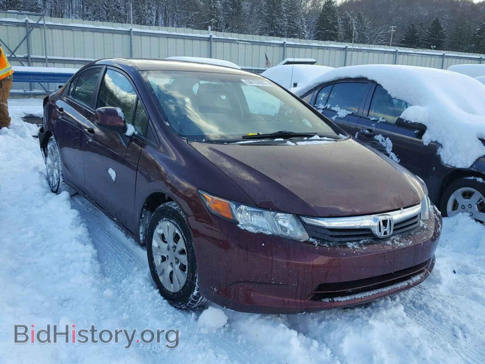 Фотография 19XFB2E57CE057747 - HONDA CIVIC 2012