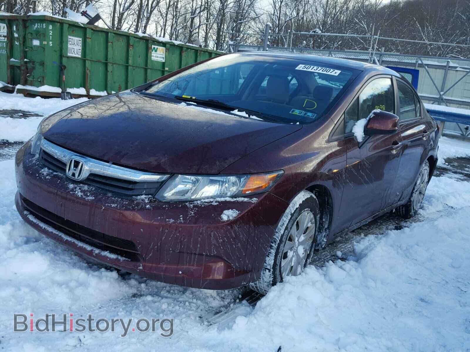 2012 HONDA CIVIC - VIN: 19XFB2E57CE057747 - Фото 2