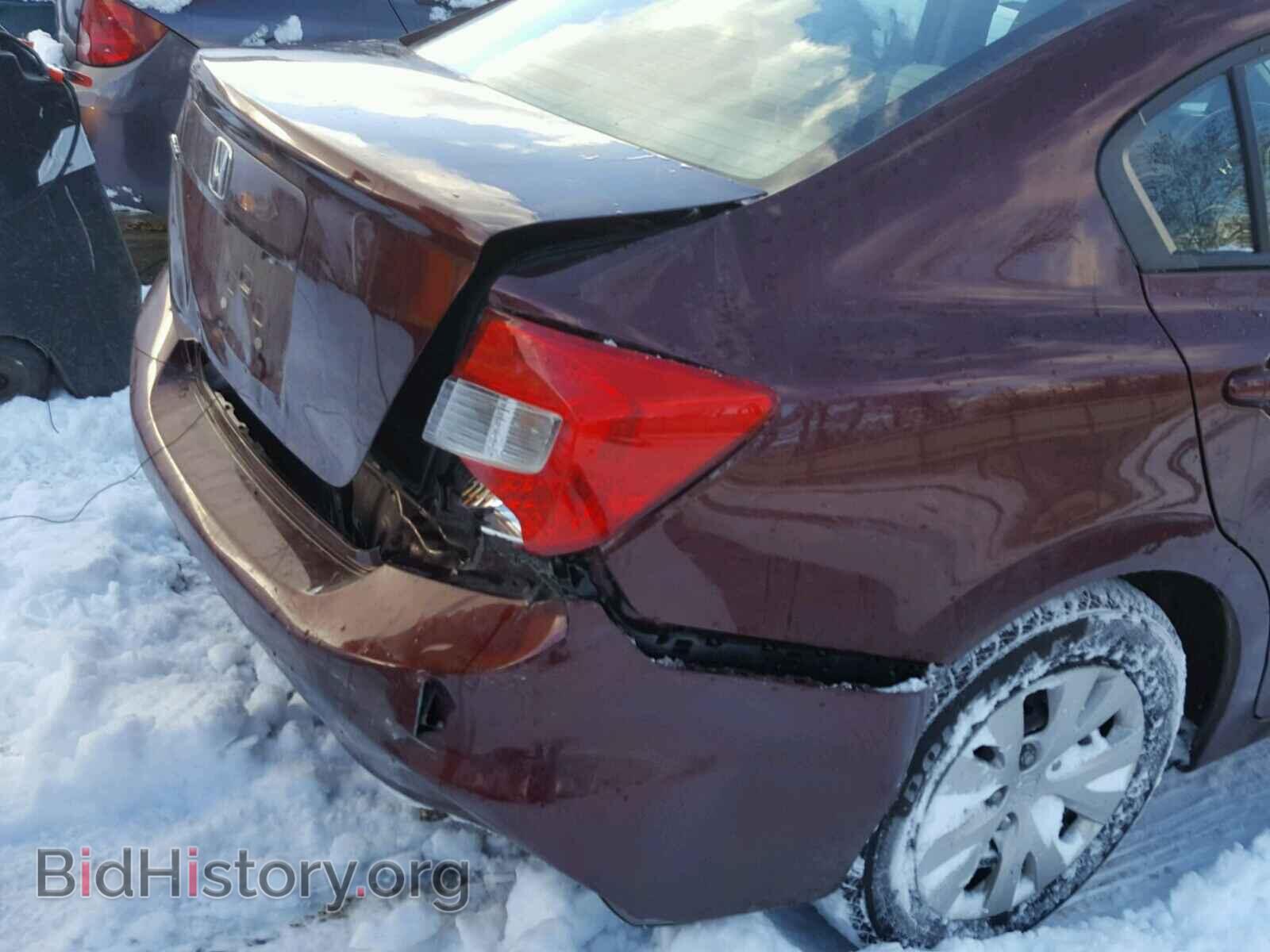 2012 HONDA CIVIC - VIN: 19XFB2E57CE057747 - Фото 9